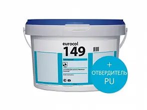 Паркетная химия Forbo Клей 2-К для искусственной травы Forbo Eurocol Euromix Turf 149 (13,2кг)