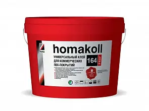Клей Homakoll для коммерческих ПВХ-покрытий 164 Prof (1,3 кг)