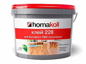 Клей Homakoll для бытового линолеума 228 (4 кг)