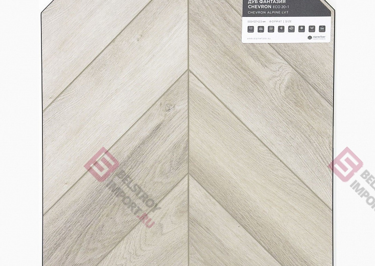 Клеевая кварцвиниловая плитка Alpine Floor Chevron LVT Дуб Фантазия ECO 20-1