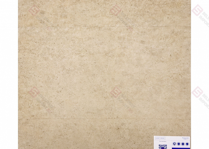 ПВХ-плитка Quick-Step Volcano Песочный камень VSPC20255