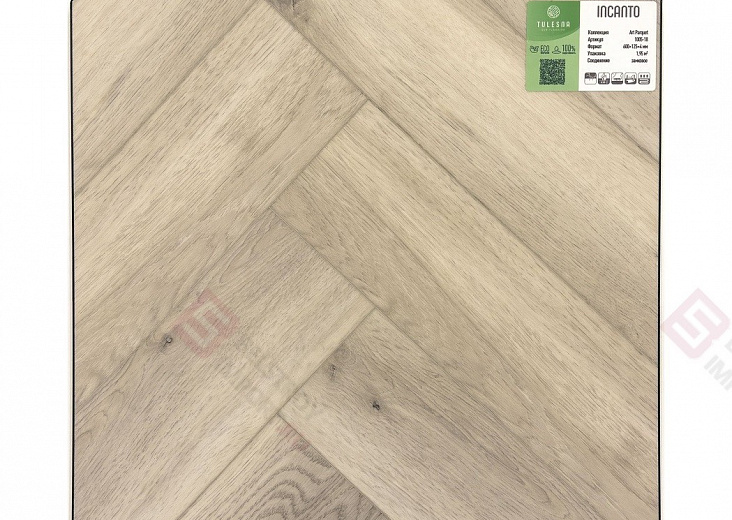 Каменно-полимерная плитка (SPC) Tulesna Art Parquet Incanto 1005-18