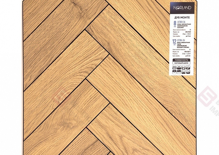 Ламинат Norland Herringbone Elegant Strong Дуб Монте LF304-34