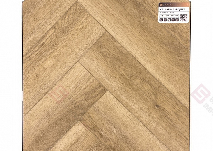 Георгин ECO 103-15