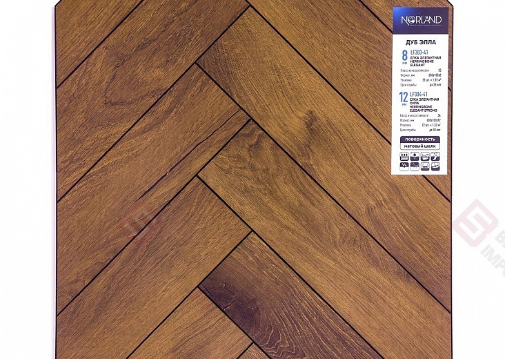 Ламинат Norland Herringbone Elegant Дуб Элла LF303-41