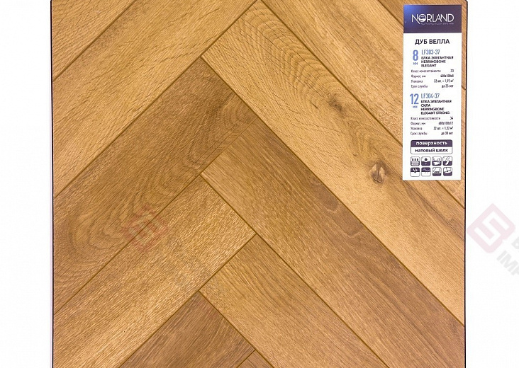 Ламинат Norland Herringbone Elegant Дуб Велла LF303-37