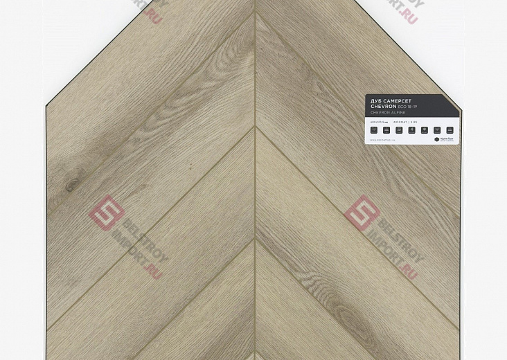 SPC ламинат французская елка Chevron Alpine Дуб Самерсет ECO 18-19