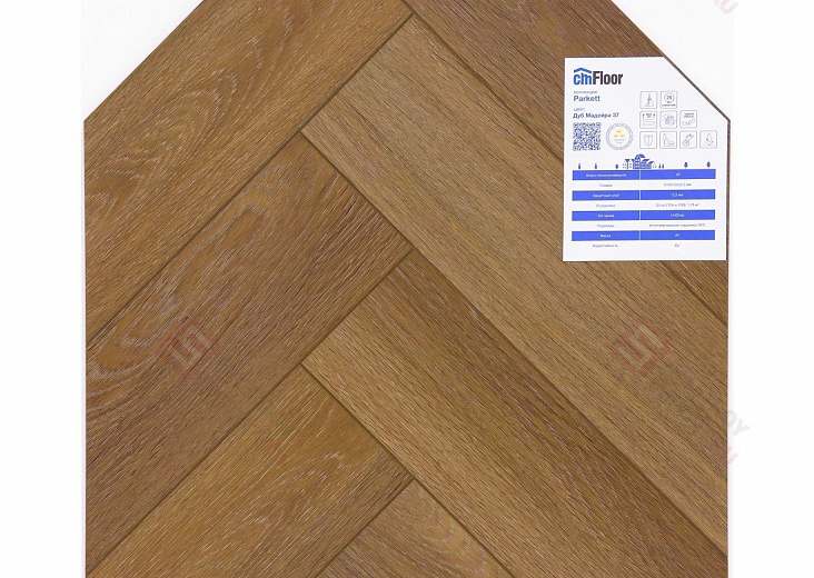 SPC ламинат CM Floor Parkett Дуб Мадейра 37