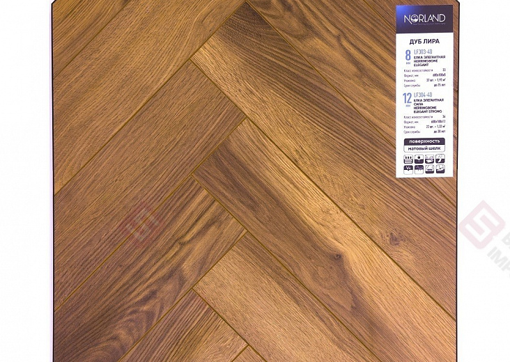Ламинат Norland Herringbone Elegant Дуб Лира LF303-40