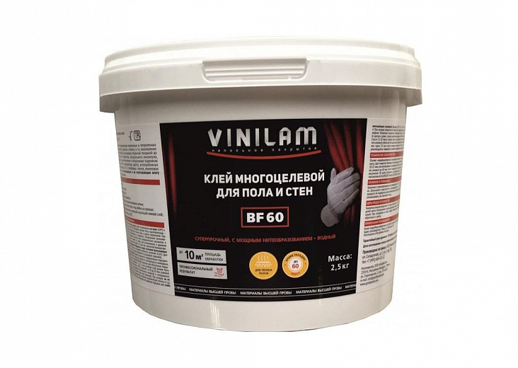 Клей водно-дисперсионный для ПВХ-плитки Vinilam BF60 (2,5кг)
