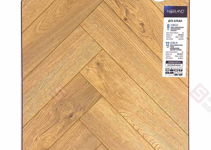 Ламинат Norland Herringbone Elegant Дуб Альба LF303-31