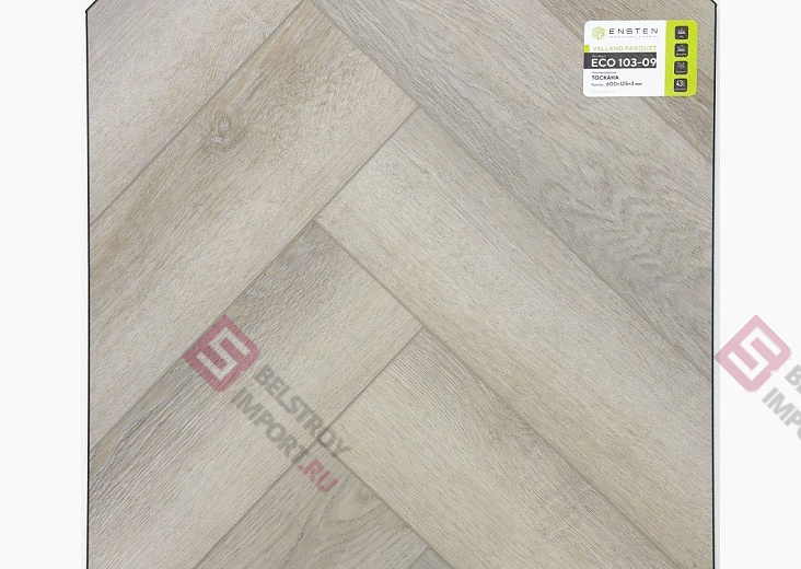 SPC ламинат Ensten Valland Parquet Тоскана ECO 103-09