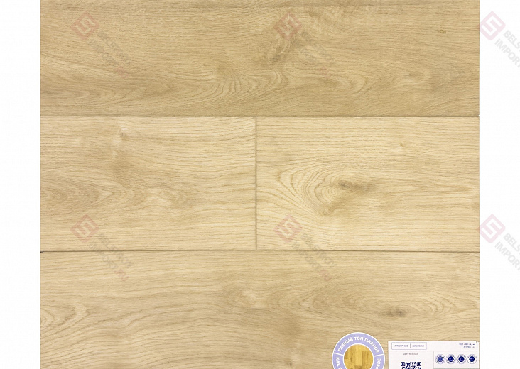 ПВХ-плитка Quick-Step Atmosphere Дуб песочный ASPC20253