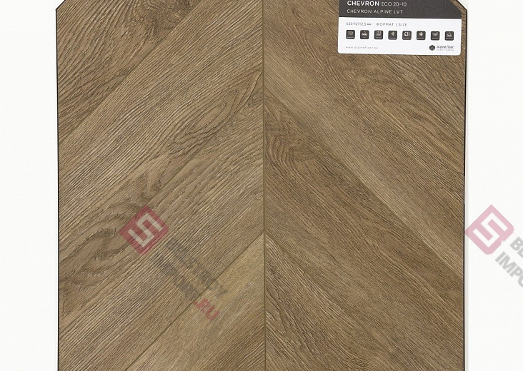 Клеевая кварцвиниловая плитка Alpine Floor Chevron LVT Гевуина ECO 20-10