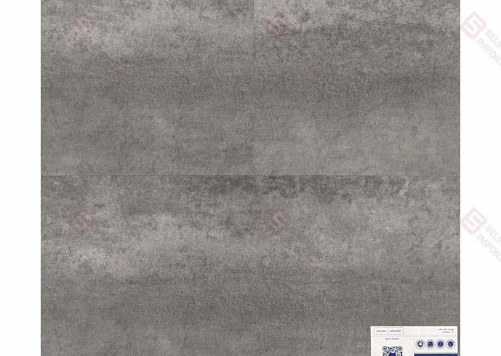 ПВХ-плитка Quick-Step Volcano Бетон Темный VSPC20257