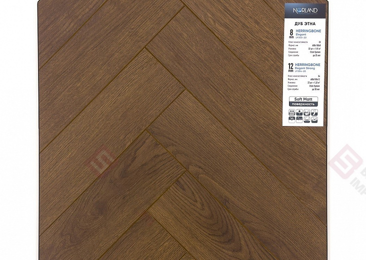 Ламинат Norland Herringbone Elegant 10 Дуб Этна LF306-20