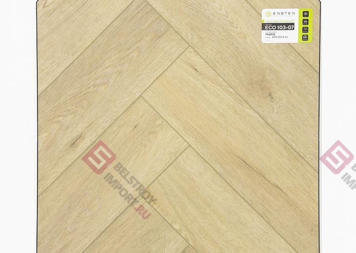 SPC ламинат Ensten Valland Parquet Редвуд ECO 103-07