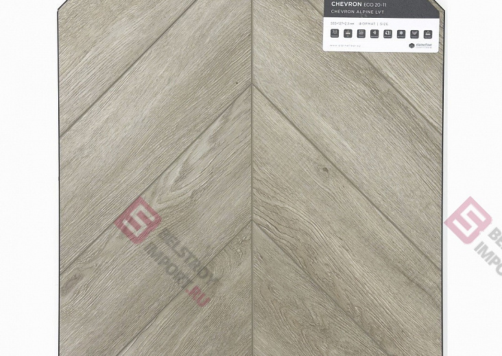 Клеевая кварцвиниловая плитка Alpine Floor Chevron LVT Карите ECO 20-11