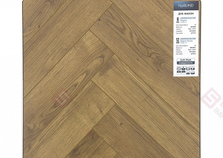 Ламинат Norland Herringbone Elegant 10 Дуб Фанэн LF306-17