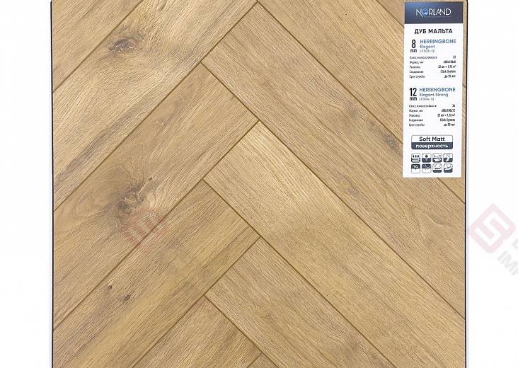 Ламинат Norland Herringbone Elegant 10 Дуб Мальта LF306-12