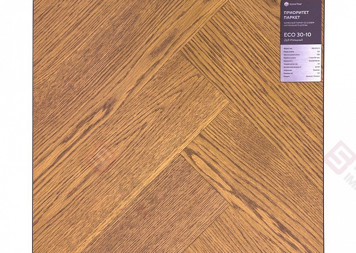 Каменный паркет с натуральным шпоном Alpine Floor Приоритет Паркет Дуб Изящный ECO 30-10