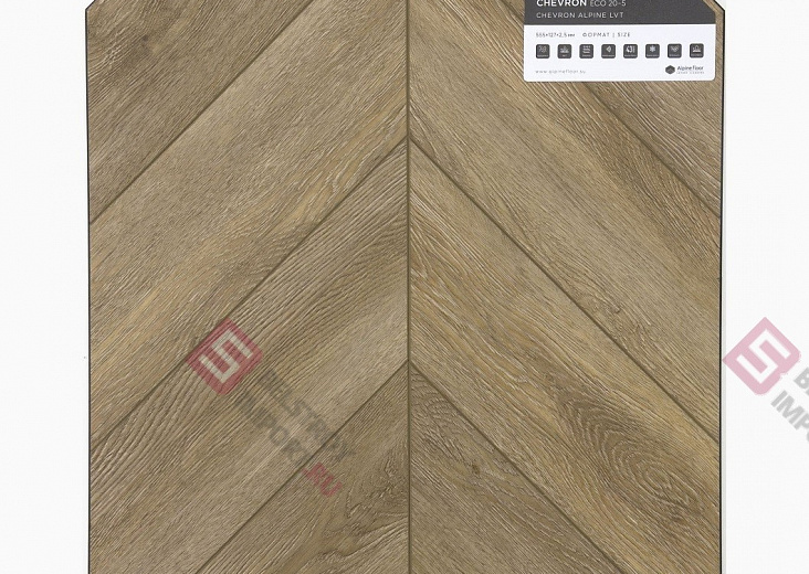 Клеевая кварцвиниловая плитка Alpine Floor Chevron LVT Макадамия ECO 20-5