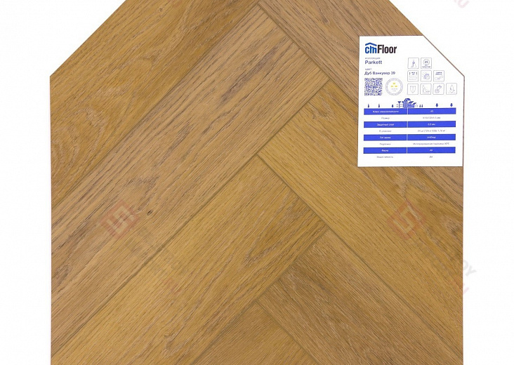 SPC ламинат CM Floor Дуб Ванкувер 39