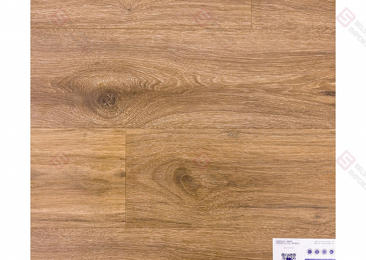 Ламинат Quick-Step Impressive Ultra Дуб Скалистый IMU8466