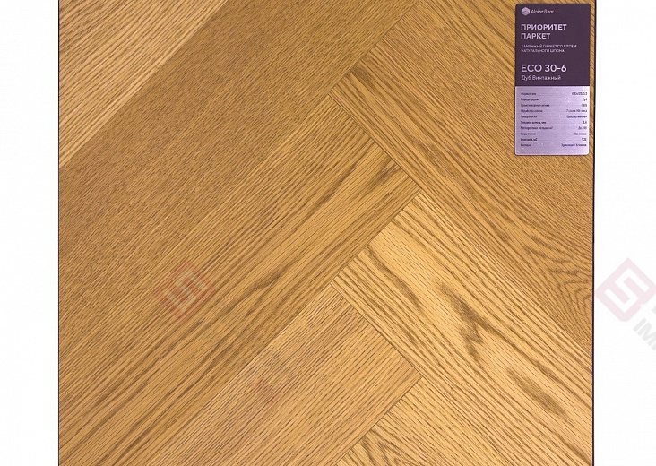 Каменный паркет с натуральным шпоном Alpine Floor Приоритет Паркет Дуб Винтажный ECO 30-6