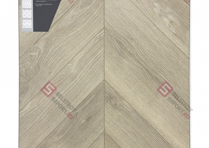 SPC ламинат Aberhof Chevron Verdun Oak 2165