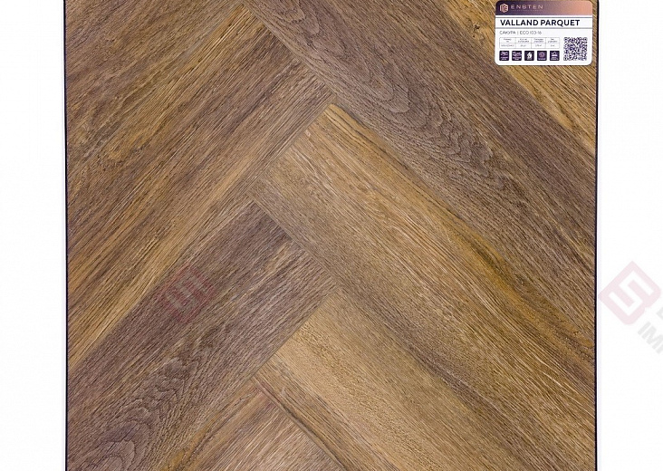 Сакура ECO 103-16