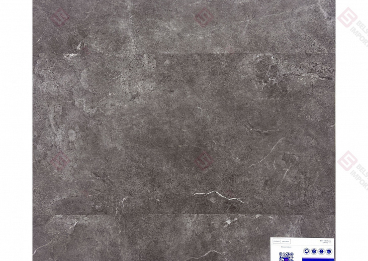 ПВХ-плитка Quick-Step Volcano Мрамор серый VSPC20254