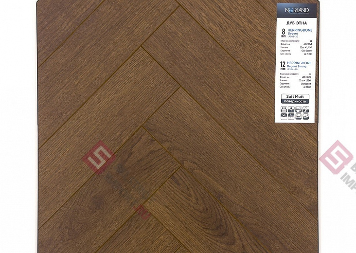 Ламинат Norland Herringbone Elegant Strong Дуб Этна LF304-20