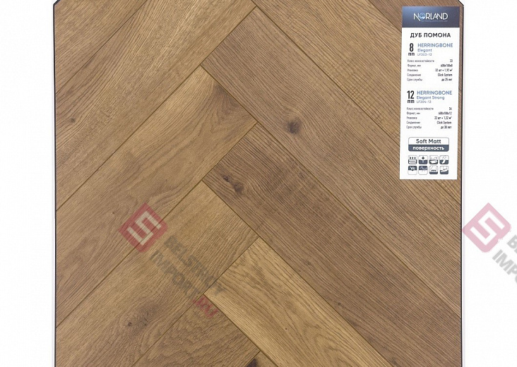 Ламинат Norland Herringbone Elegant Дуб Помона LF303-13