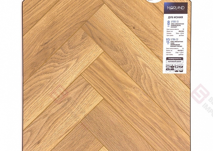 Ламинат Norland Herringbone Elegant Strong Дуб Иония LF304-33