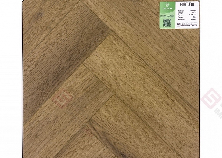 Каменно-полимерная плитка (SPC) Tulesna Art Parquet Fortuna 1005-19
