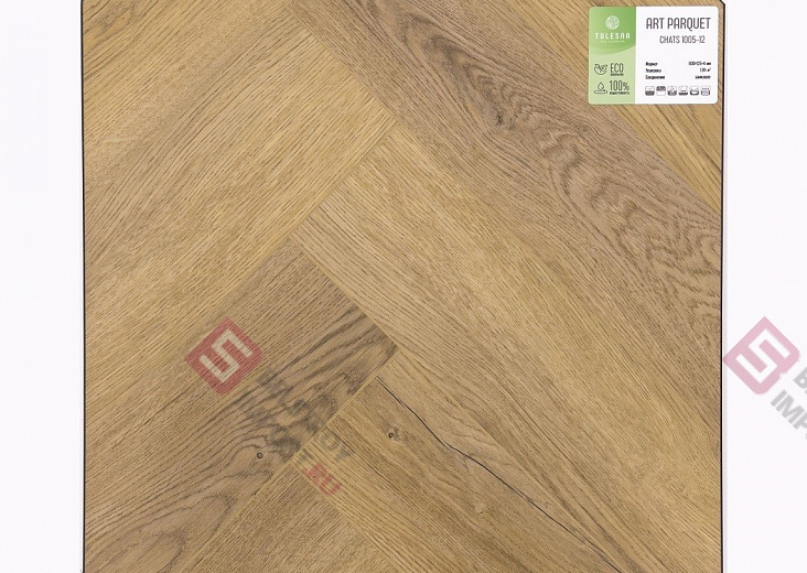 Каменный SPC Ламинат Tulesna Art Parquet Chats 1005-12 Каменный SPC Ламинат Tulesna Art Parquet Chats 1005-12
