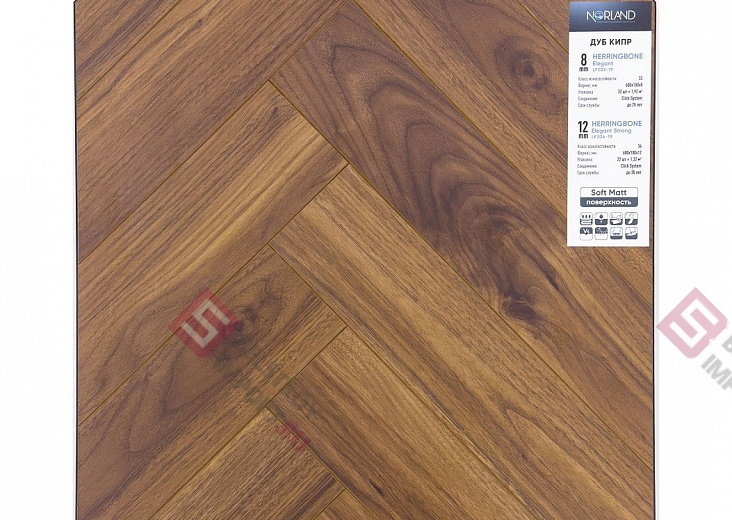 Ламинат Norland Herringbone Elegant Орех Кипр LF303-19