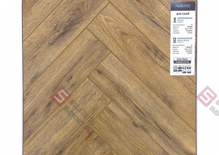 Ламинат Norland Herringbone Elegant Дуб Скай LF303-14
