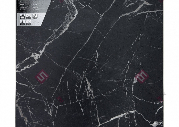 Кварцвиниловая плитка Aberhof Petra XXL GD Marble 9181