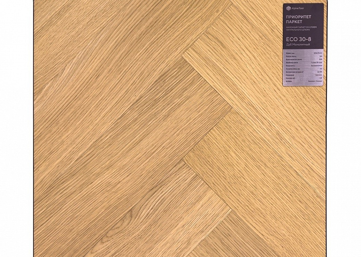 Каменный паркет с натуральным шпоном Alpine Floor Приоритет Паркет Дуб Монолитный ECO 30-8
