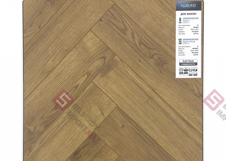Ламинат Norland Herringbone Elegant Дуб Фанэн LF303-17