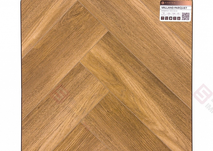 Кардамон ECO 103-14