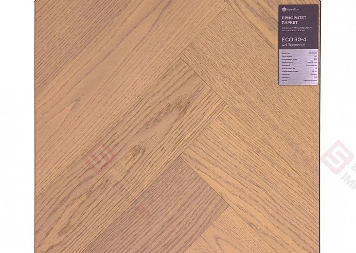Каменный паркет с натуральным шпоном Alpine Floor Приоритет Паркет Дуб Престижный ECO 30-4