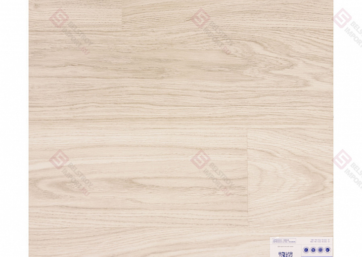 Ламинат Quick-Step Impressive Дуб Арктический туман IM8606
