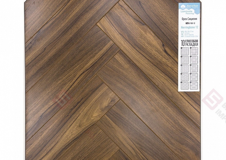 Ламинат Alpine Floor Herringbone 10 Орех Сицилия LF107-13